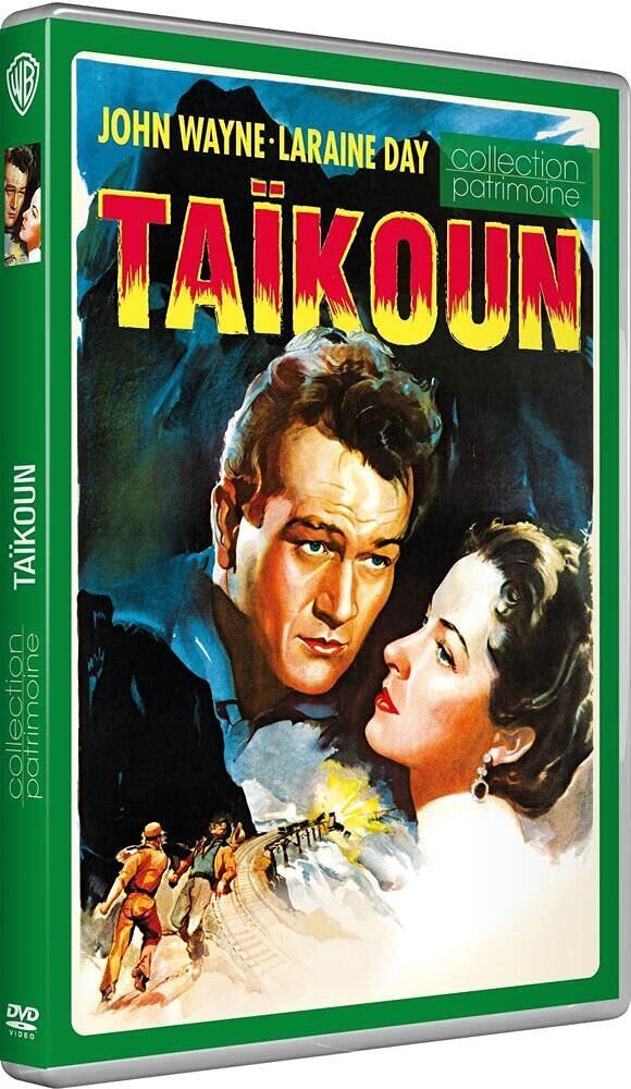 Taïkoun Bon état -  reconditionné disponible sur Label Emmaüs
